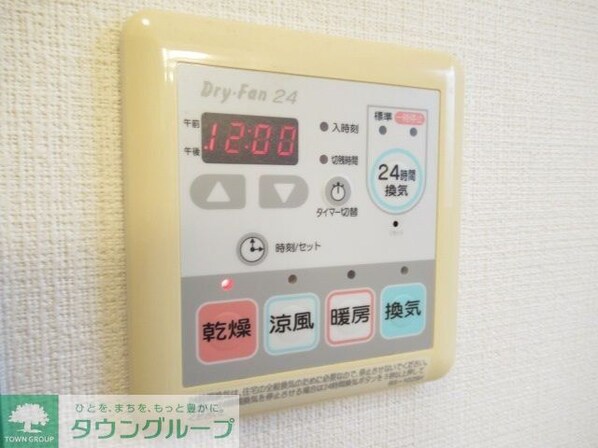 ローズハイム船橋宮本の物件内観写真